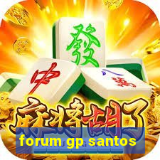 forum gp santos